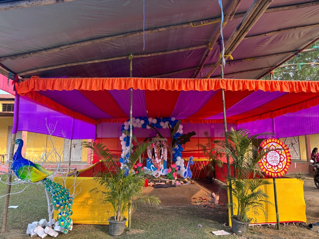 Carousel 1